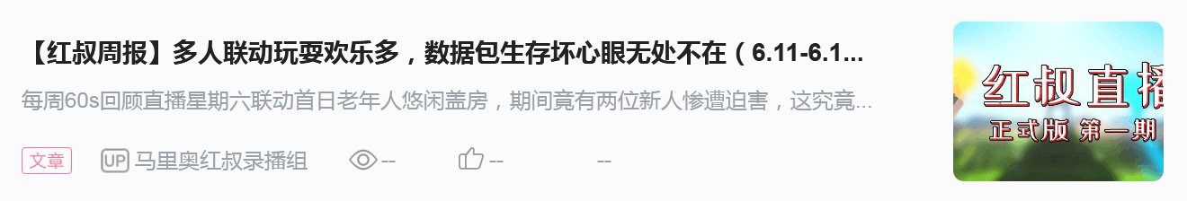 生活常识文章_生活常识1000条_生活常识25条