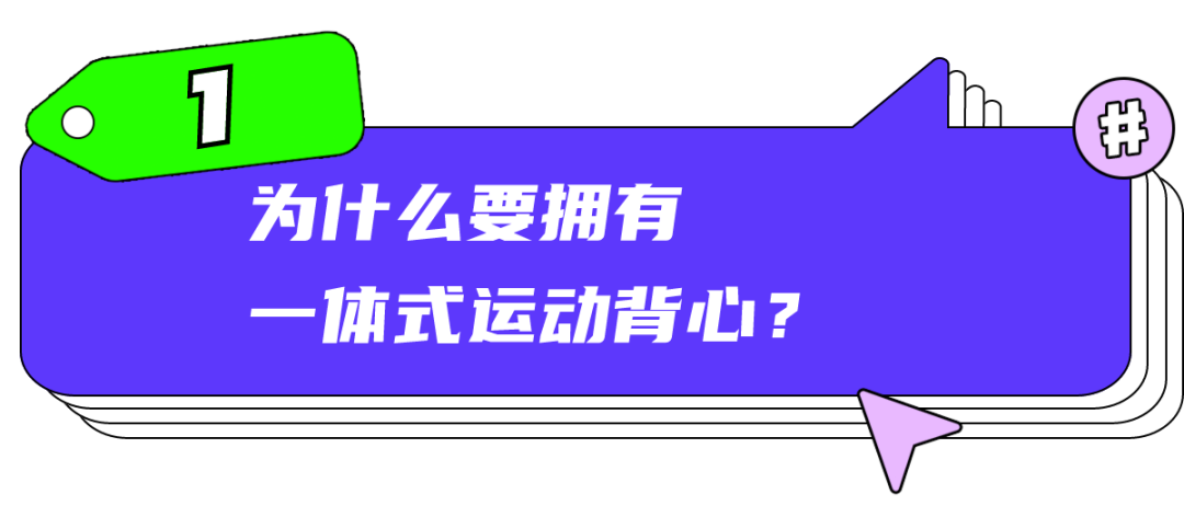 运动服健身房衣服_健身房衣服放哪里_健身房衣服怎么搭配